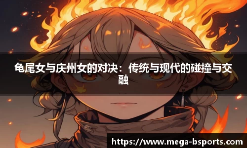 B体育注册登录